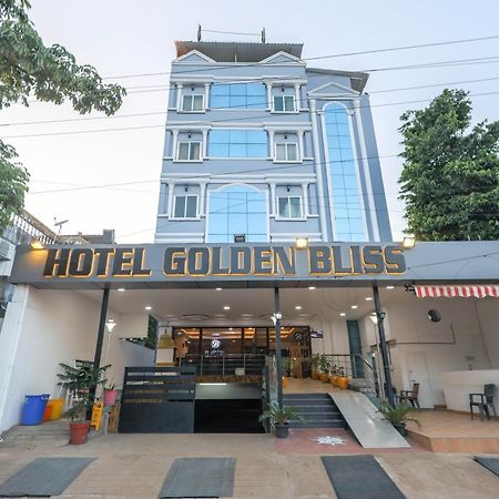 Hotel Golden Bliss Pondicherry Ngoại thất bức ảnh